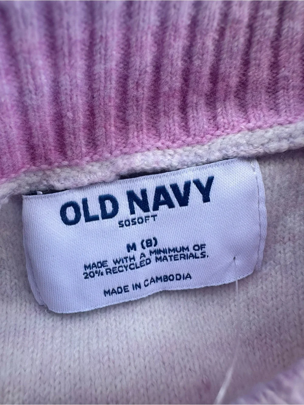 🎉5 for $45🎉 ‘WT Old Navy sweater pullover girls size M/8